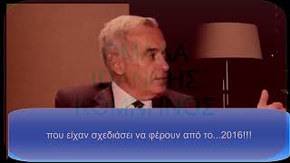 CALIN GEORGESCU ABOUT UNWHO AND WORLD OLIGARCHY SYSTEM [upl. by Akayas516]