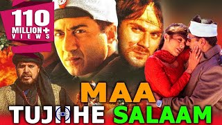 Maa Tujhhe Salaam 2002 Full Hindi Movie  Tabu Sunny Deol Arbaaz Khan Inder Kumar Rajat Bedi [upl. by Ydne]