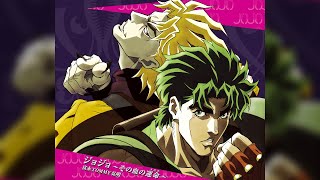 JoJos Bizarre Adventure Opening 1 Full『SONO CHI NO SADAME』 [upl. by Hayashi350]