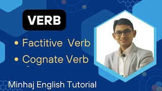 Factitive Verb amp Cognate Verb  Verb  BCS  University Admission Test  Basic English Tutorial [upl. by Hedwiga]