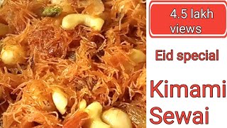 Lucknow Ki Famous Kimami Sewai  Kimami Sewai  Shahi Kimami Sewai  By Abidas Kitchen [upl. by Rao698]