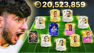 I Used A 20 Million Coin Team [upl. by Bainbrudge]