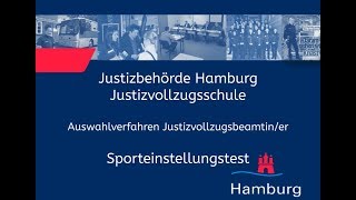 Sporteinstellungstest für Bewerberinnen im Justizvollzugsdienst [upl. by Aikemot359]