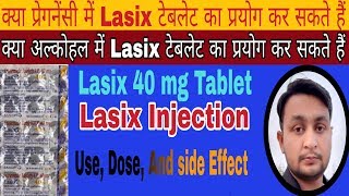 Lasix Tablet Uses In HindiHow To Use FrusemideLasix Injection [upl. by Fanchie]