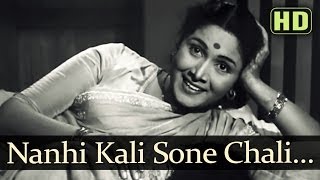 Nanhi Kali Sone Chali HD  Sujata Song  Sunil Dutt  Nutan  Geeta Dutt [upl. by Frech314]