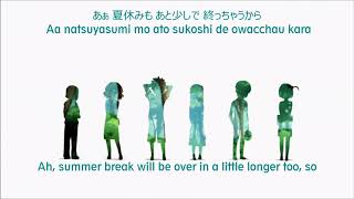 secret base Kimi ga Kureta Mono 10 years after ver  AnoHana ED  Lyrics [upl. by Iaht]