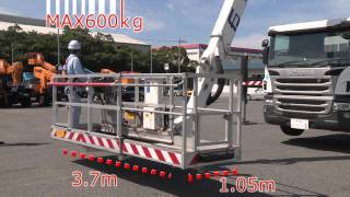 日本最大 高所作業車 BrontoSkylift S56XR フジ建機リース [upl. by Nnave390]