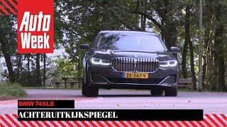 BMW 745Le  Achteruitkijkspiegel [upl. by Regen]