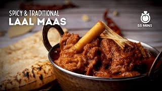 Laal Maas  Rajasthani Laal Maas  Curry Recipes  Mutton Recipes  Rajasthani Recipes  Cookd [upl. by Yelreveb]