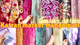 Mangolpuri katran market delhi❤️ SALE💥 Saree fabric suit fabric collection  Latest designer sare [upl. by Alamac285]