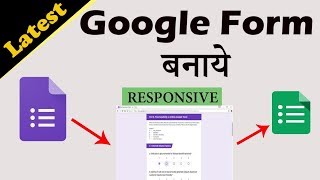 How to Create Google Forms in Hindi 2020  latest google forms kaise banaye  google forms advanced [upl. by Babita]