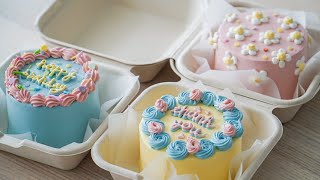 Mini Lunch Box Cakes [upl. by Moneta]