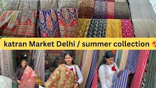 Summer collection At katran market Delhi vlog 😍 [upl. by Cahan149]